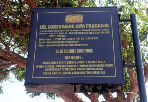 lokeswara